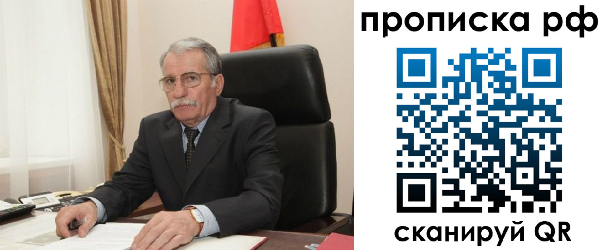 где прописаться в Емве